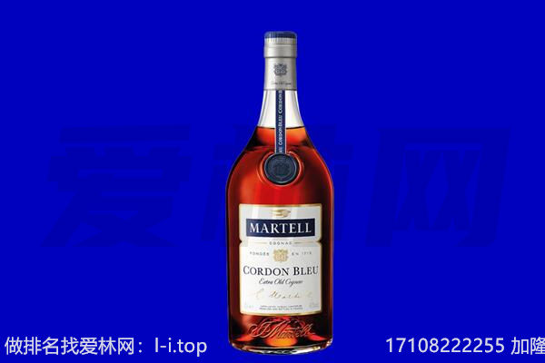 营口市鲅鱼圈马爹利回收.jpg
