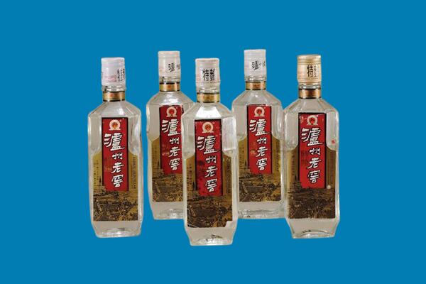 营口市鲅鱼圈回收老酒