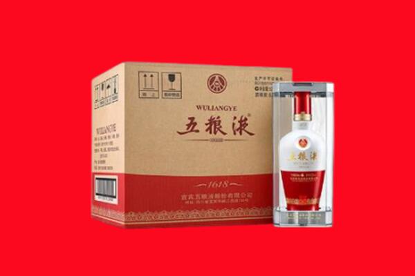 营口市鲅鱼圈回收五粮液