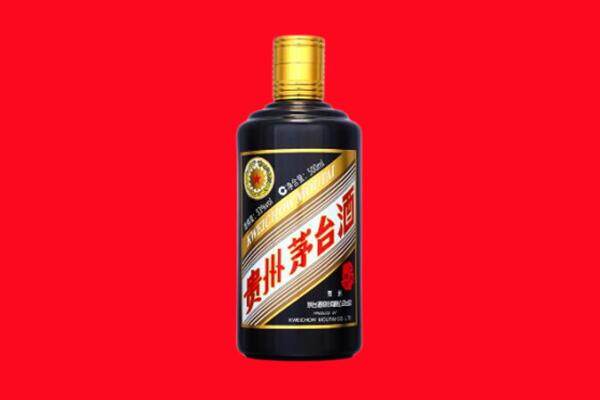 营口市鲅鱼圈回收茅台酒瓶