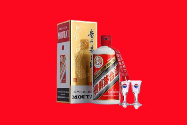 营口市鲅鱼圈回收贵州茅台酒